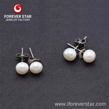 Fresh Water Pearl Pearl Jewelry Sets